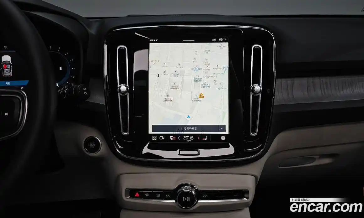Volvo XC40 2024 2.0 гидро в Москве № 1404600, фото 18