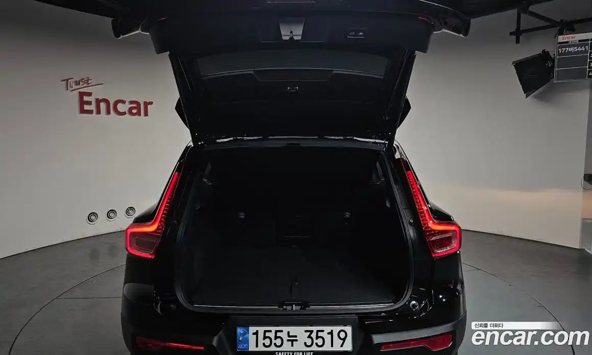 Volvo XC40 2024 2.0 гидро в Москве № 1404600, фото 25