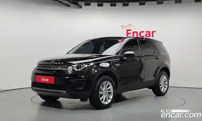 Land Rover Discovery Sport, 2019