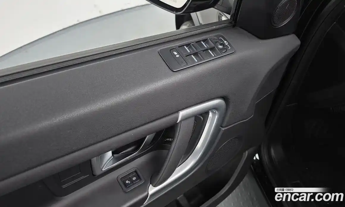 Land Rover Discovery Sport 2019 2.0 гидро в Москве № 1405164, фото 20