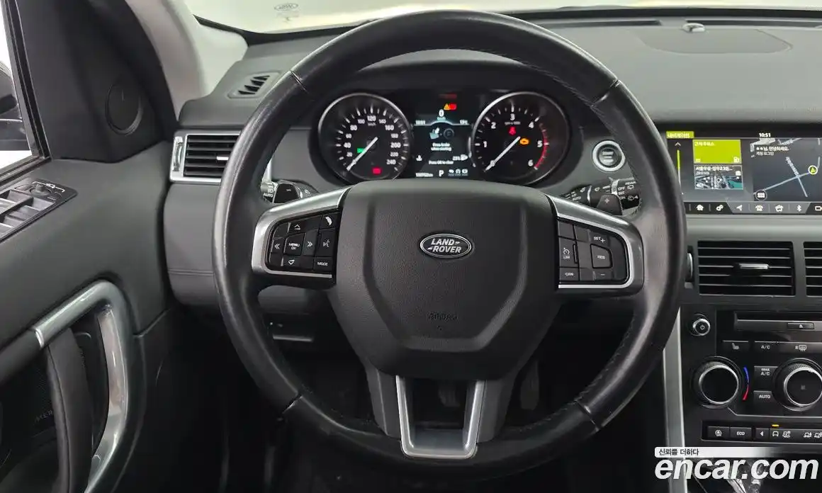 Land Rover Discovery Sport 2019 2.0 гидро в Москве № 1405164, фото 21