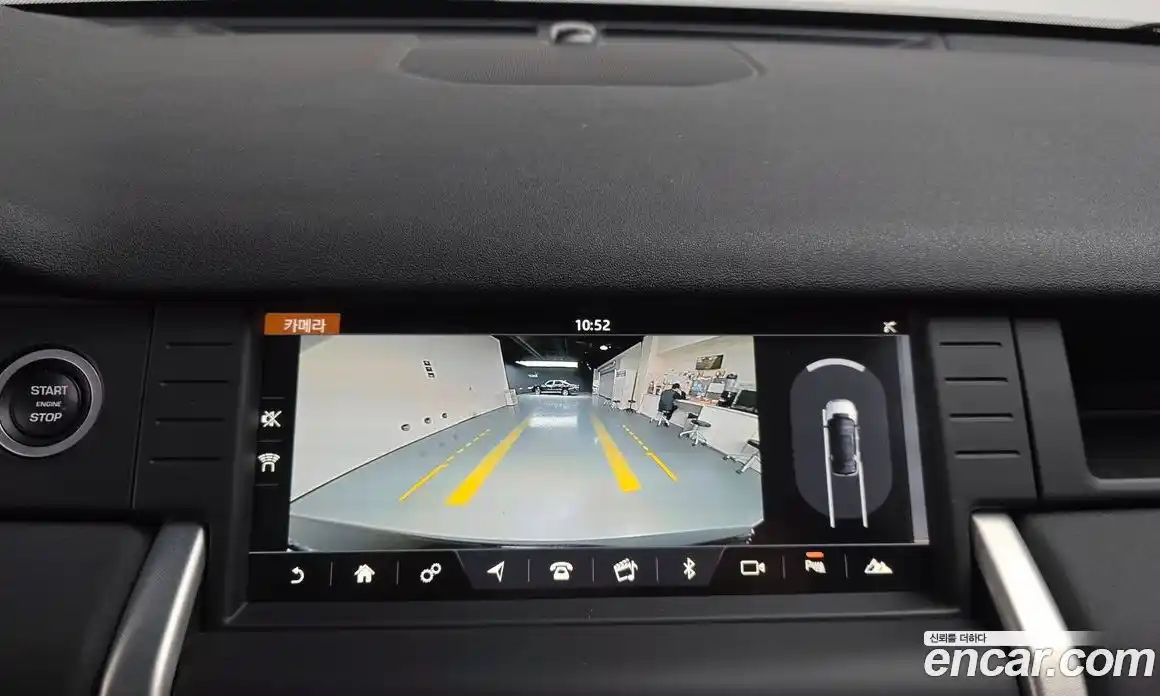 Land Rover Discovery Sport 2019 2.0 гидро в Москве № 1405164, фото 24