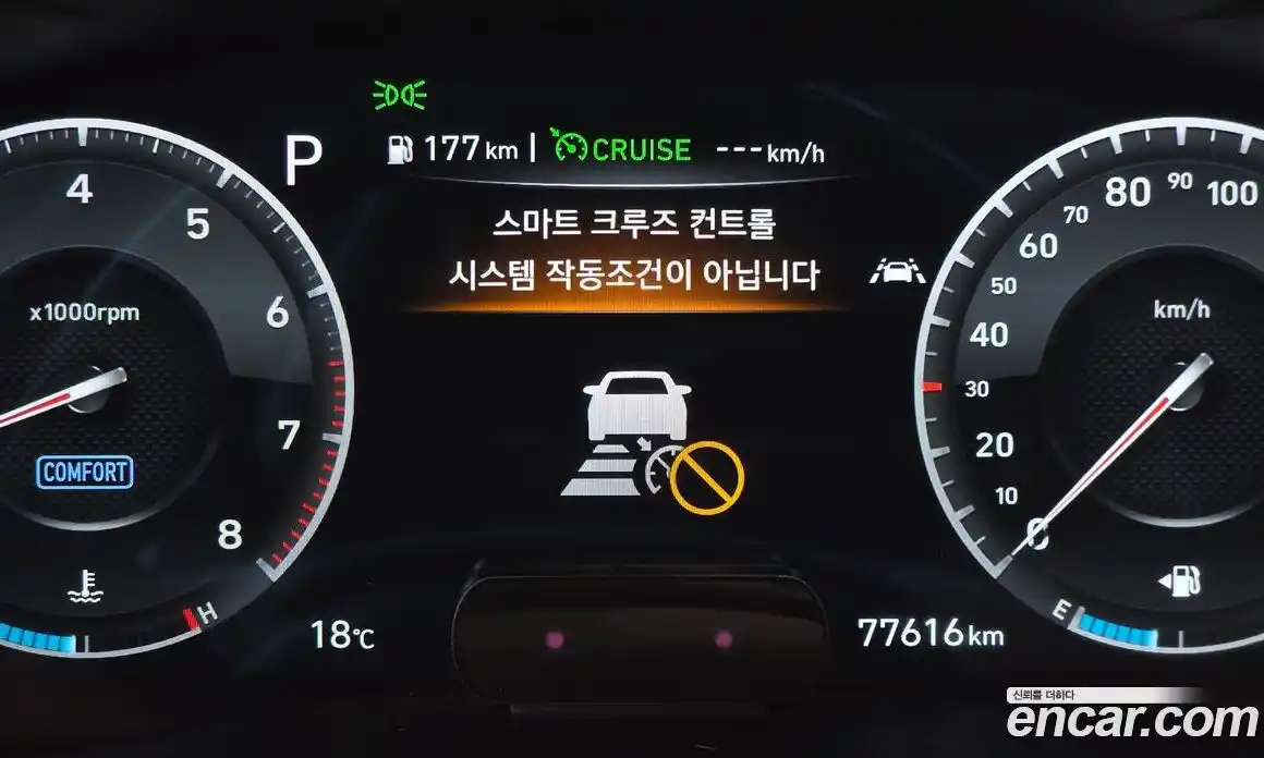 Genesis G70 2019 3.3 гидро в Москве, фото 31
