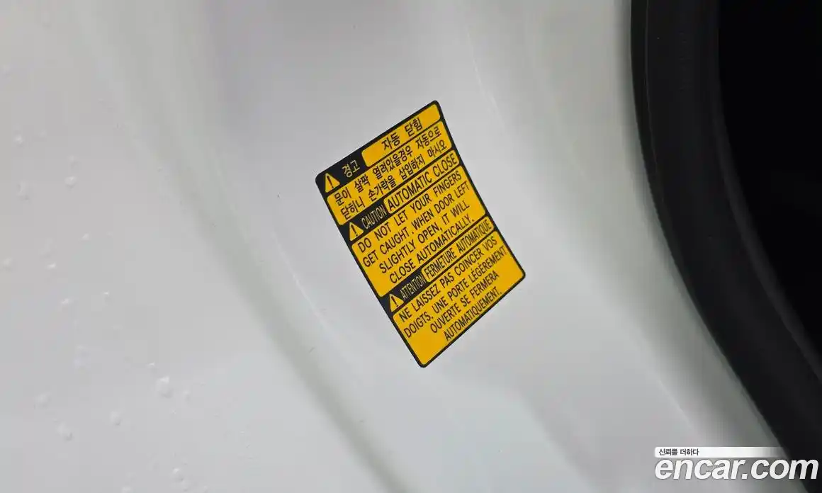 Genesis GV80 2020 2.5 гидро, фото 28