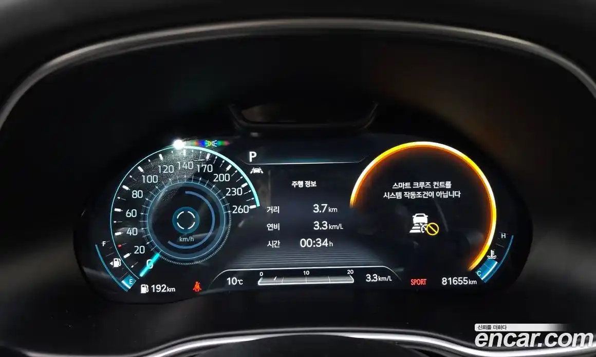Genesis GV80 2020 2.5 гидро, фото 29