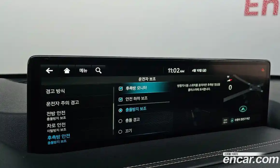 Genesis GV80 2020 2.5 гидро, фото 33