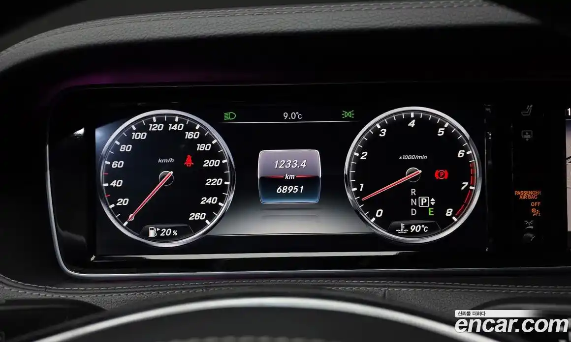 Mercedes-Benz S-Class 2014 4.7 гидро в Москве № 1421963, фото 11