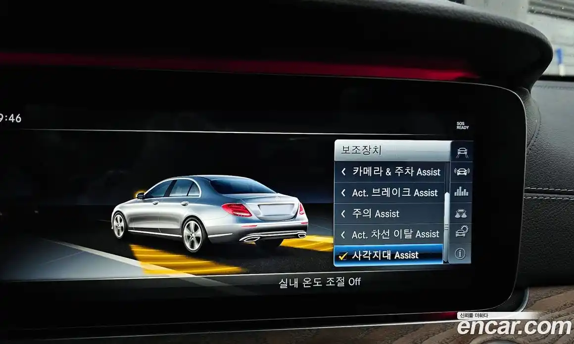Mercedes-Benz E-Class 2018 2.0 гидро в Москве № 1422157, фото 22