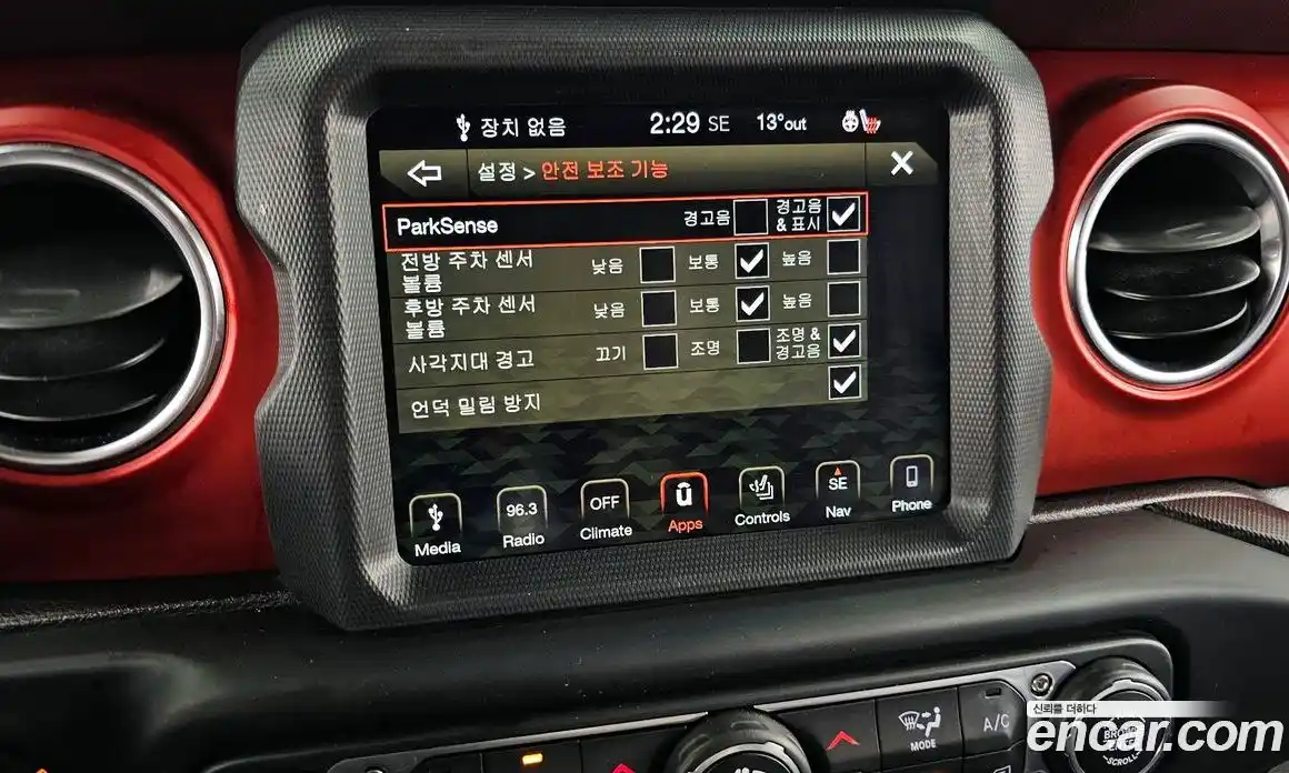 Jeep Wrangler 2019 2.0 гидро в Москве № 1424388, фото 23