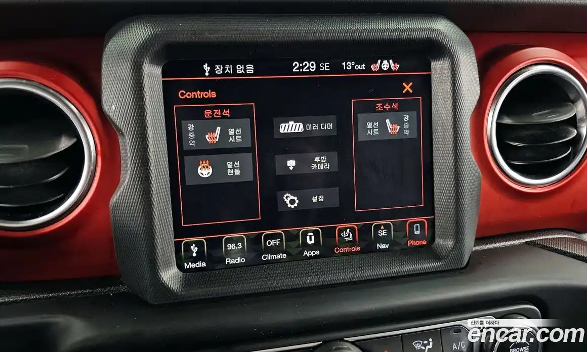 Jeep Wrangler 2019 2.0 гидро в Москве № 1424388, фото 24