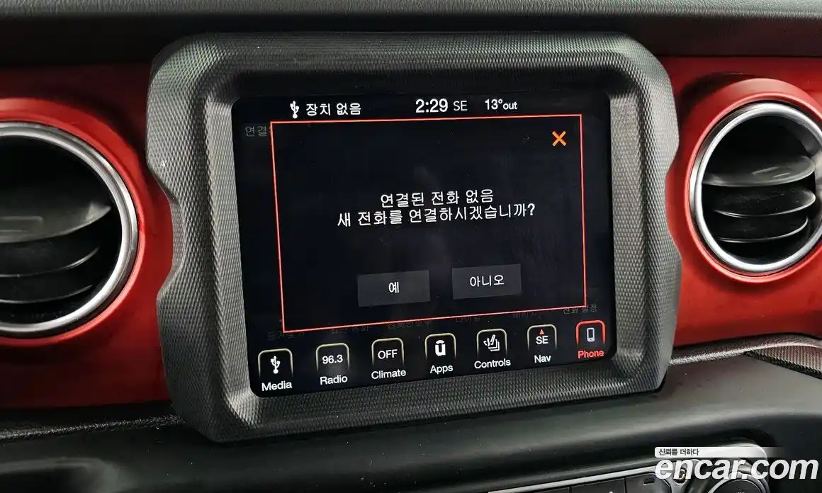 Jeep Wrangler 2019 2.0 гидро в Москве № 1424388, фото 30