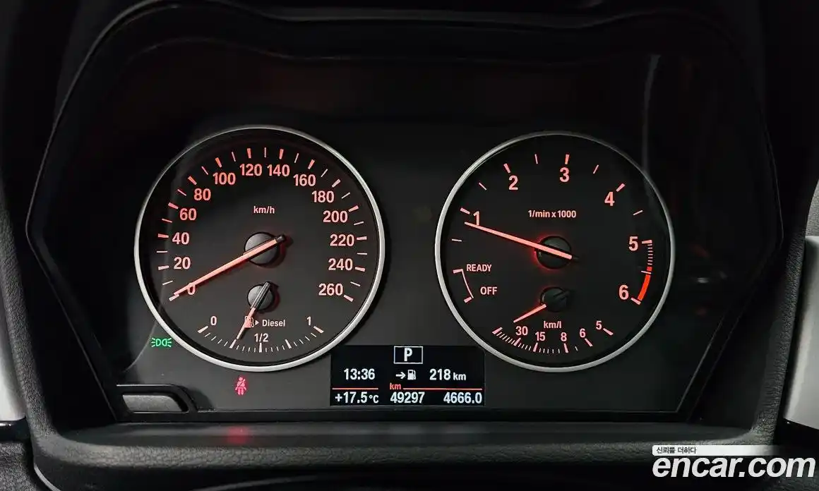 BMW X1 2018 2.0 гидро в Москве № 1537716, фото 11
