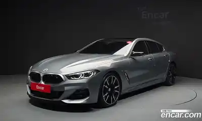 BMW 8-Series, 2023