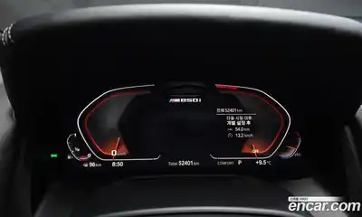 BMW 8-Series 2023 4.4 гидро в Москве № 1538266, миниатюра 11
