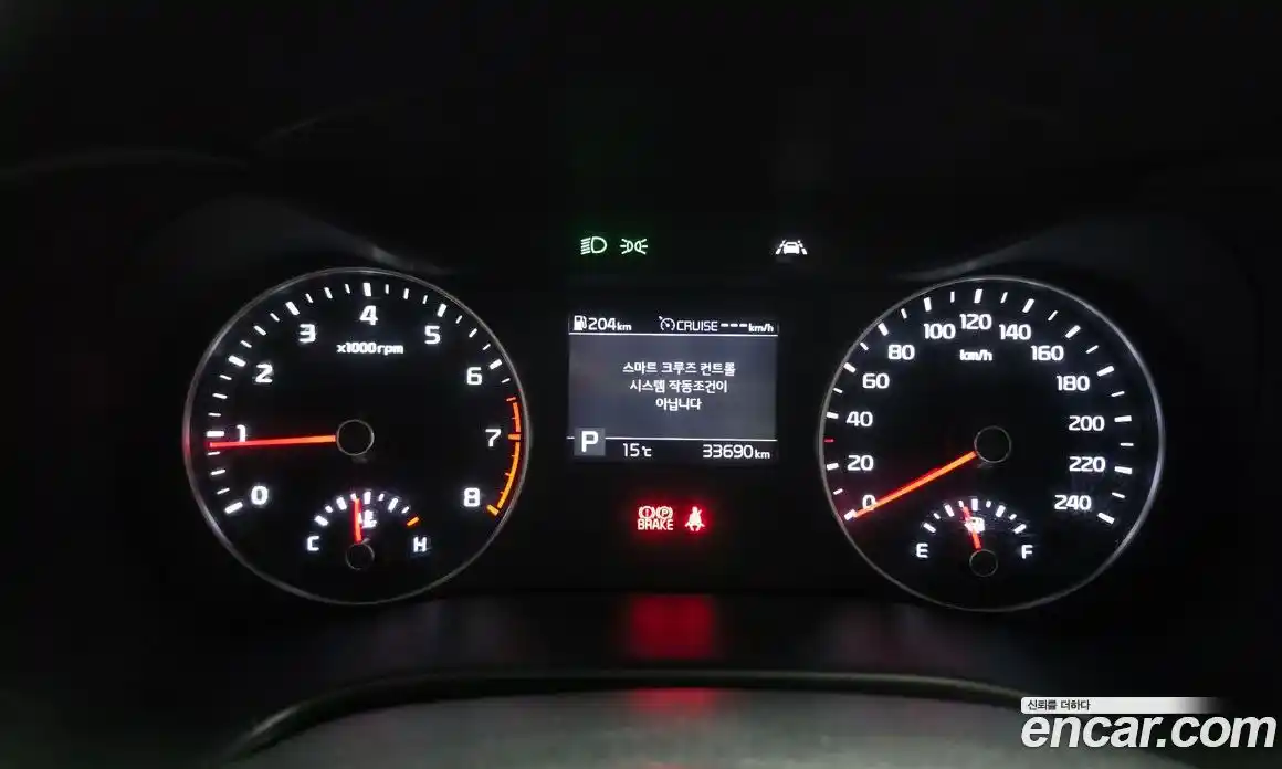 Kia K3 2020 1.6 гидро в Москве № 1538620, фото 11