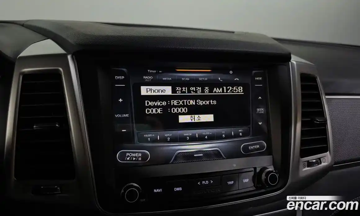 SsangYong Rexton 2018 2.2 гидро в Москве № 1539903, фото 22