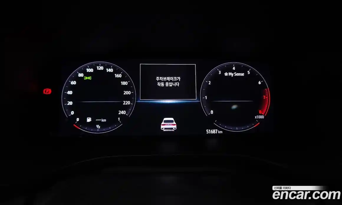 Renault XM3 2020 1.3 гидро в Москве № 1542925, фото 11