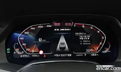 BMW X6 2023 4.4 гидро в Москве № 1544485, миниатюра 11
