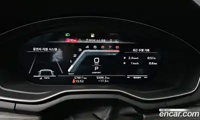 Audi A4 2022 2.0 гидро в Москве № 1546074, миниатюра 11