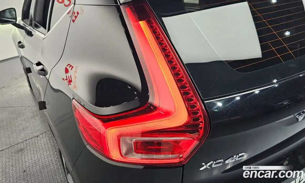 Volvo XC40 2023 2.0 гидро в Москве № 1546775, фото 9