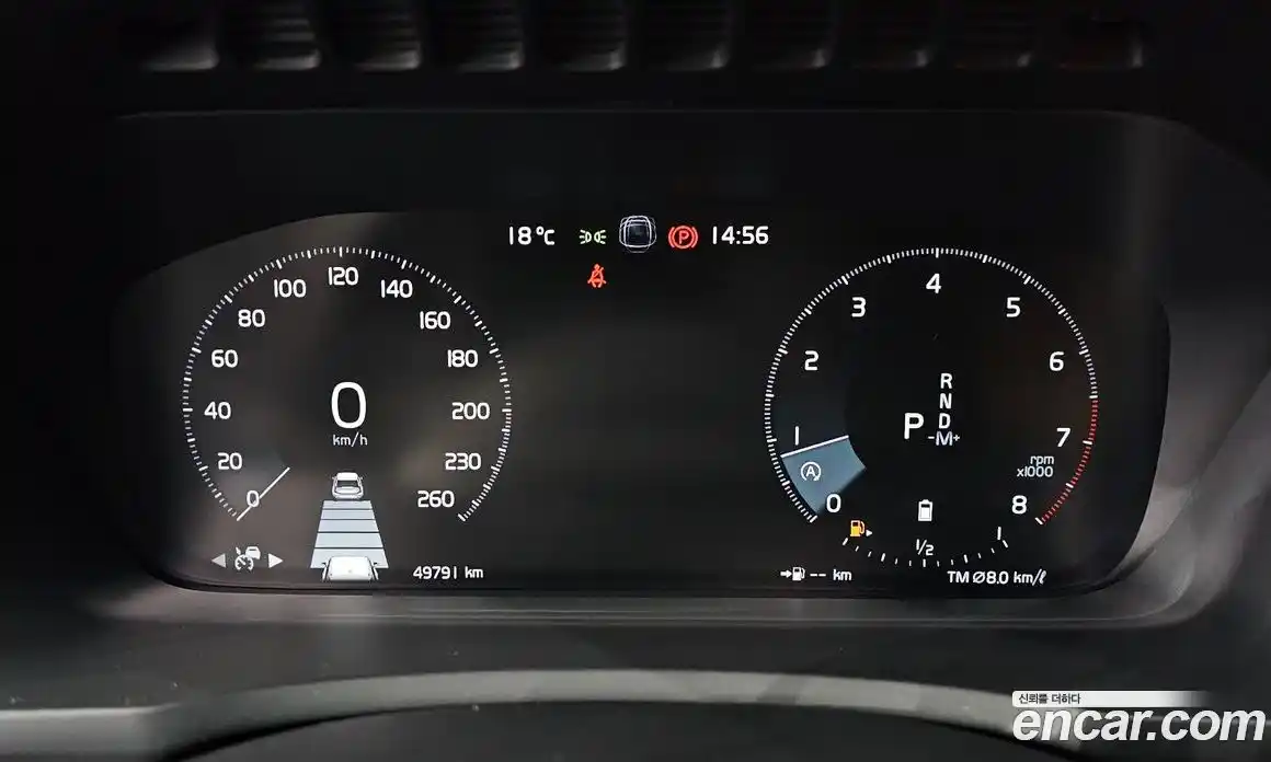 Volvo XC90 2021 2.0 гидро в Москве № 1546840, фото 11