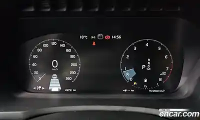 Volvo XC90 2021 2.0 гидро в Москве № 1546840, миниатюра 11