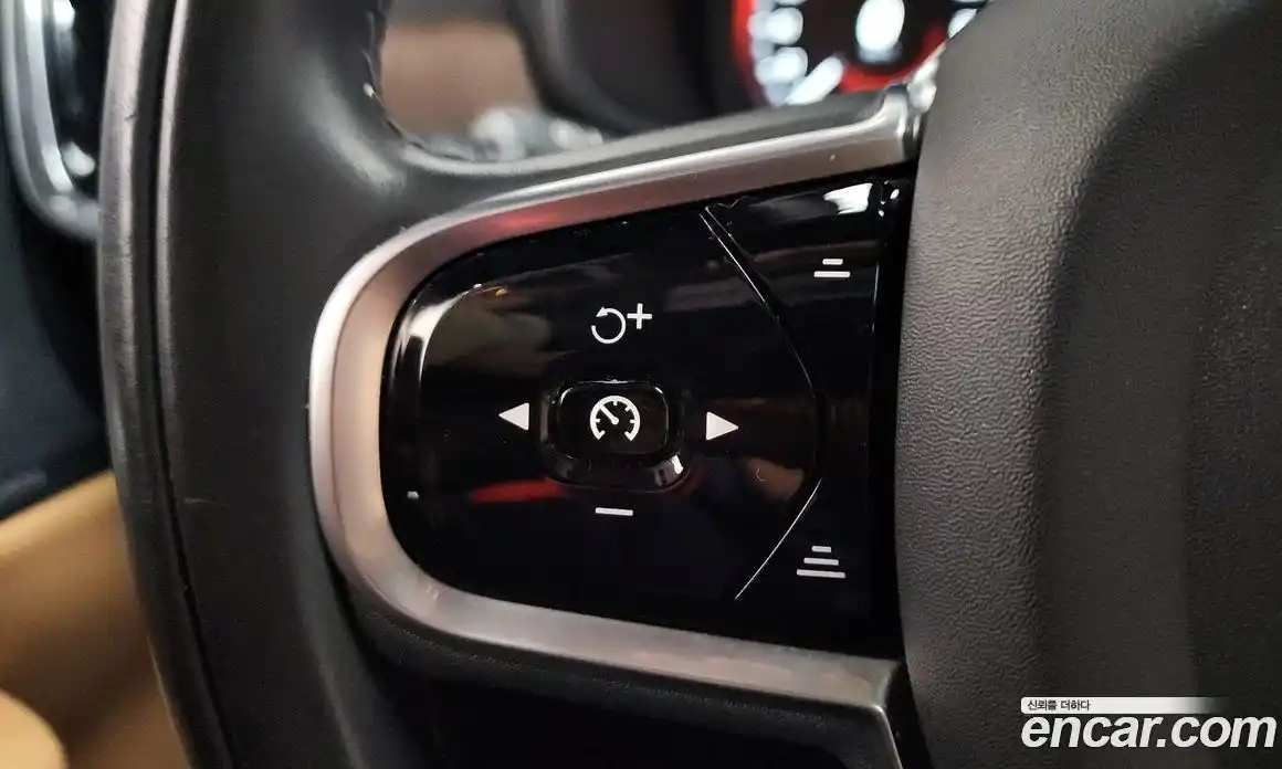 Volvo S90 2021 2.0 гидро в Москве № 1546890, фото 40