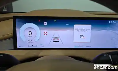 Genesis G80 2024 2.5 гидро в Москве № 1611805, миниатюра 11