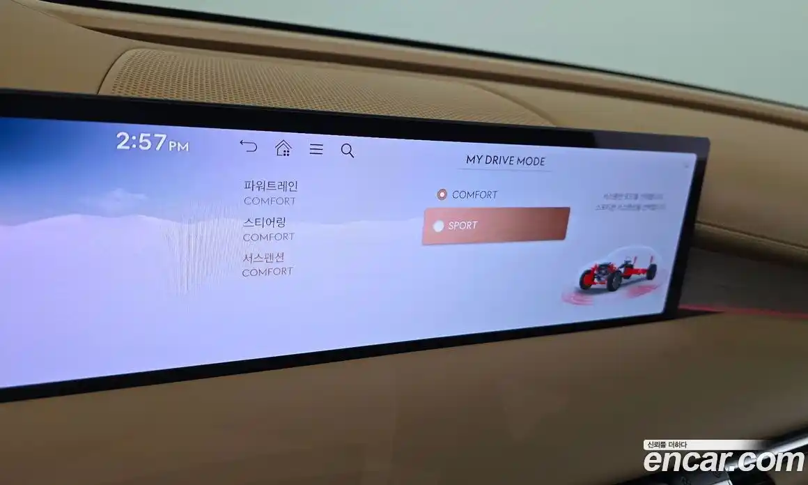 Genesis G80 2024 2.5 гидро в Москве № 1611805, фото 33