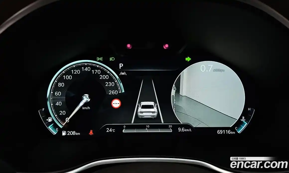 Genesis G80 2023 2.5 гидро в Москве № 1612106, фото 11