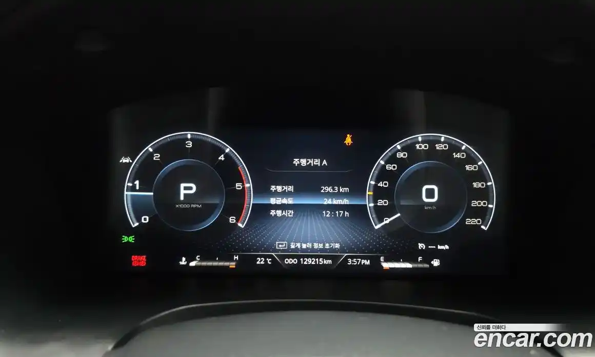 SsangYong Rexton 2022 2.2 гидро в Москве № 1613162, фото 11