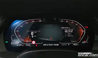 BMW X6 2022 3.0 гидро в Москве № 1616367, миниатюра 11