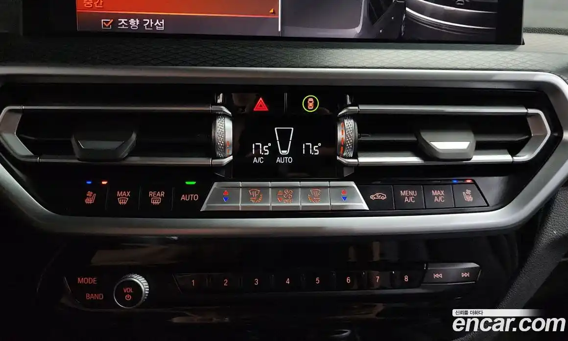 BMW X4 2022 2.0 гидро в Москве № 1616381, фото 34