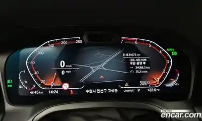 BMW 3-Series 2022 2.0 гидро в Москве № 1616412, миниатюра 11