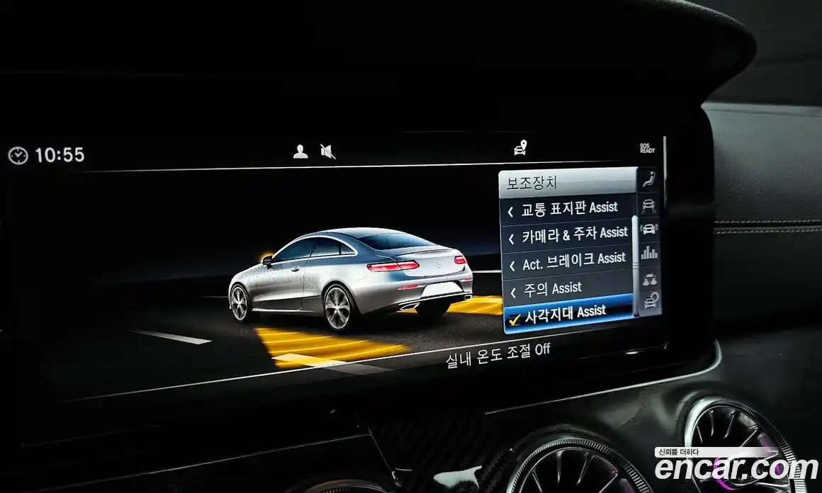 Mercedes-Benz E-Class 2018 1.9 гидро в Москве № 1617392, фото 23