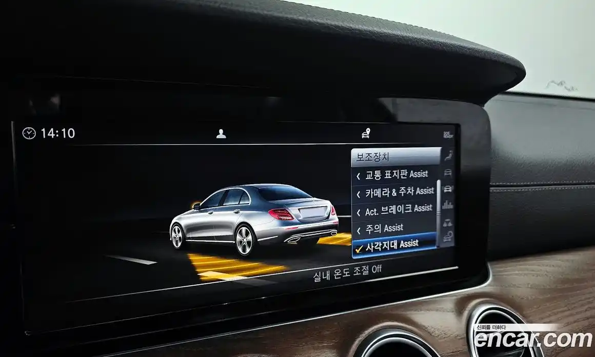 Mercedes-Benz E-Class 2019 1.9 гидро в Москве № 1617501, фото 19