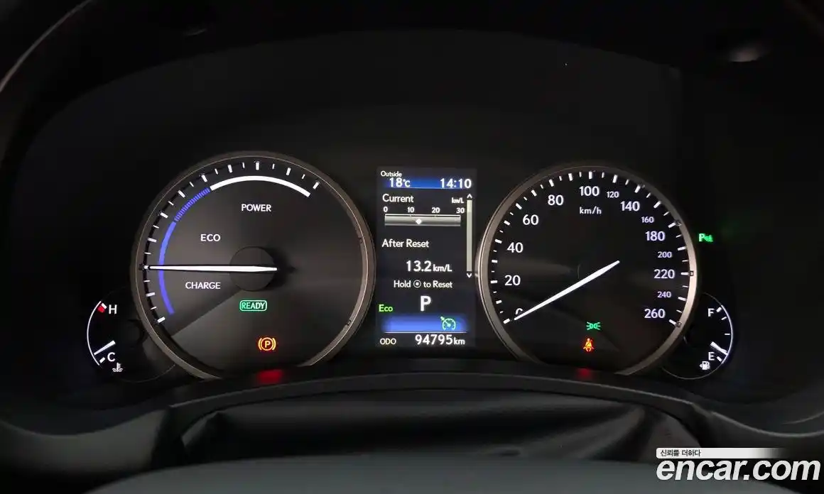 Lexus NX 2017 2.5 гидро в Москве № 1622807, фото 11