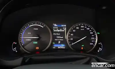 Lexus NX 2017 2.5 гидро в Москве № 1622807, миниатюра 11