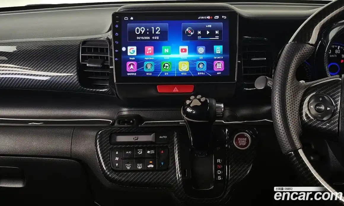 Honda N-BOX 2017 0.7 гидро в Москве № 1624644, фото 20