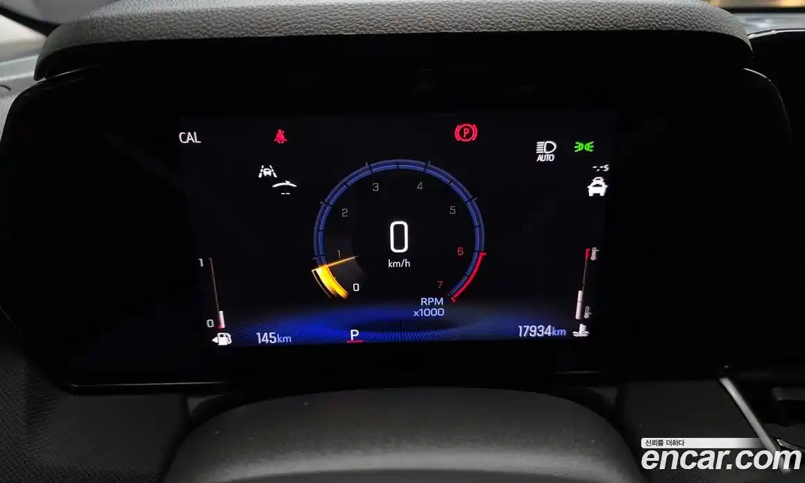 Chevrolet TrailBlazer 2024 1.3 гидро в Москве № 1686713, фото 11