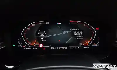 BMW 5-Series 2019 2.0 гидро в Москве № 1689221, миниатюра 11