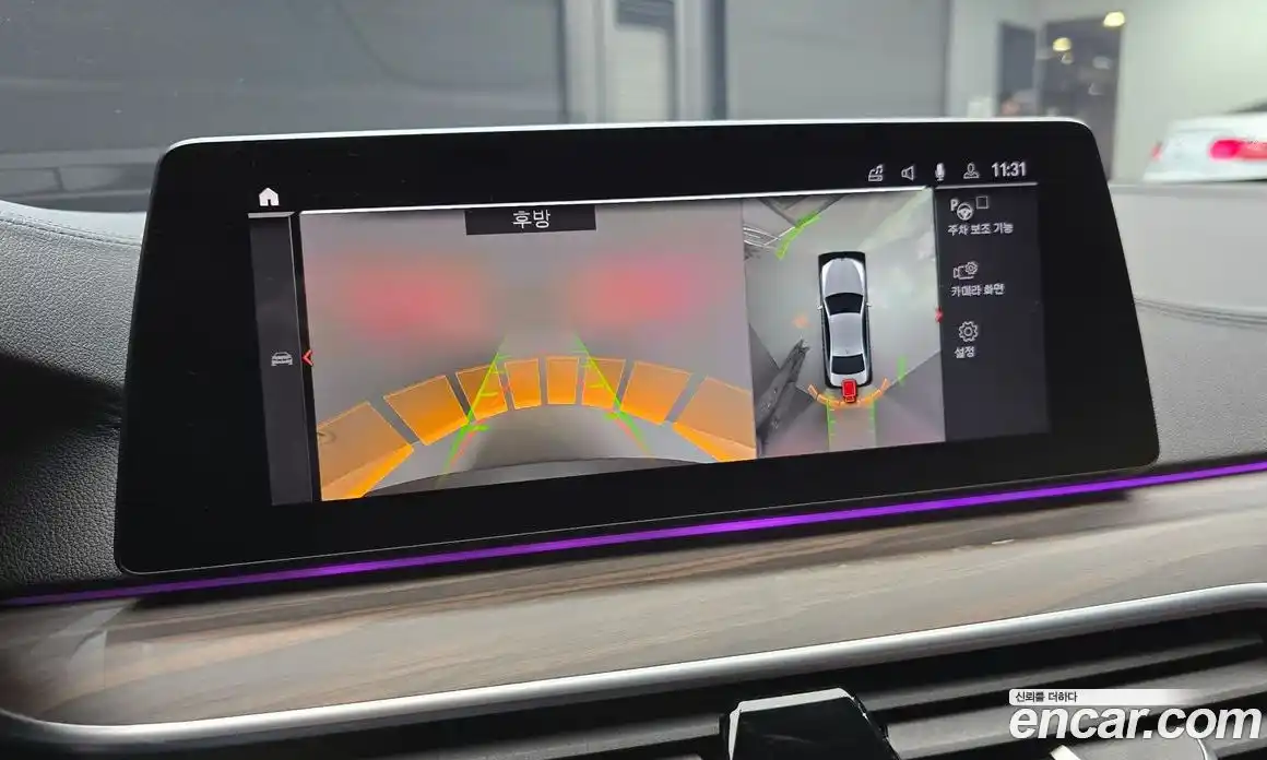 BMW 5-Series 2019 2.0 гидро в Москве № 1689221, фото 21
