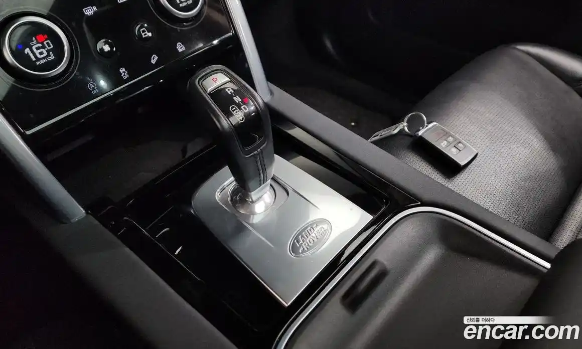 Land Rover Discovery Sport 2020 2.0 гидро в Москве № 1691914, фото 12