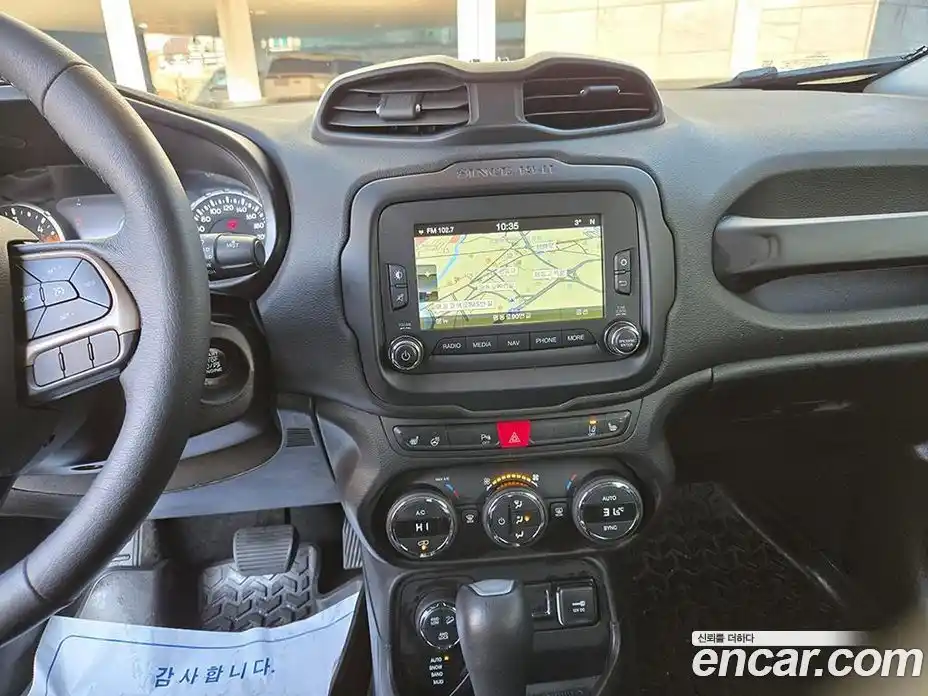 Jeep Renegade 2015 2.0 гидро в Москве № 170031, фото 10