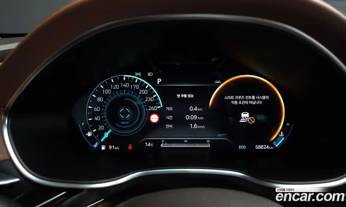Genesis G80 2022 2.5 гидро в Москве № 1758749, фото 11