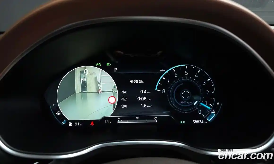 Genesis G80 2022 2.5 гидро в Москве № 1758749, фото 28