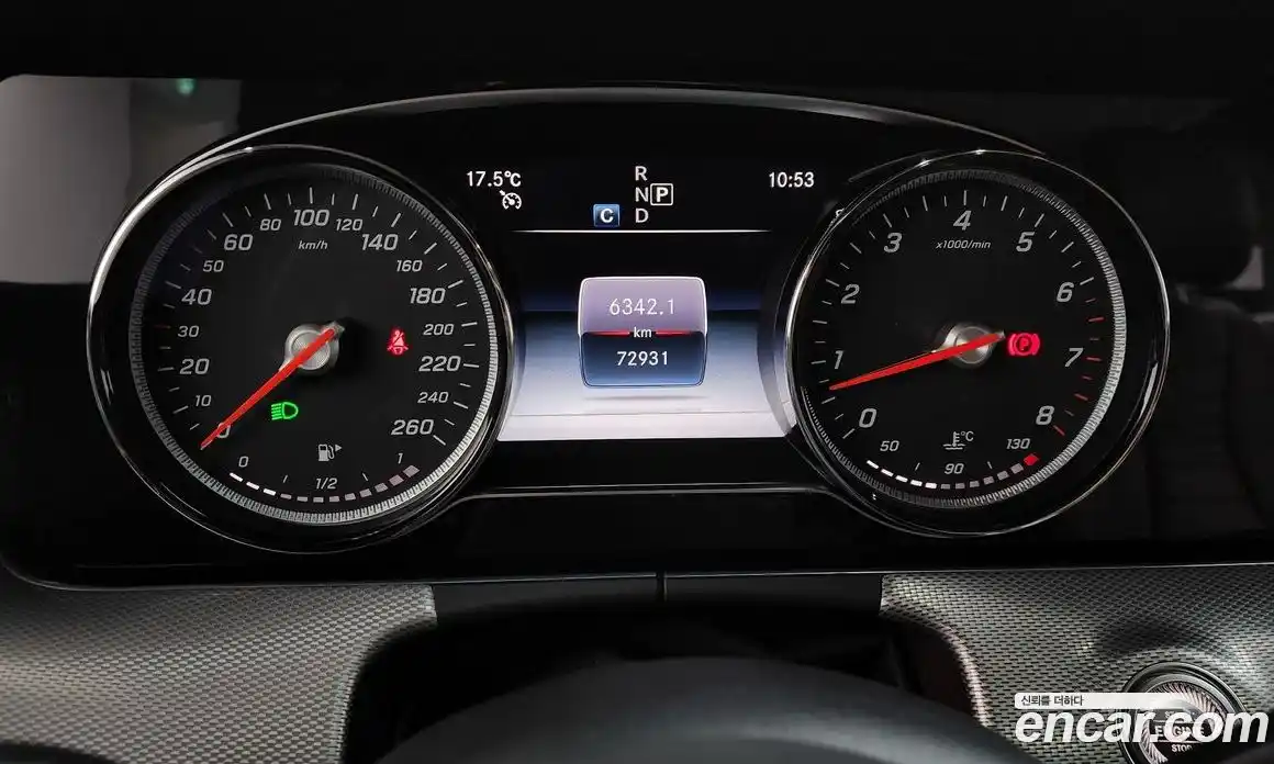 Mercedes-Benz E-Class 2019 2.0 гидро в Москве № 1762646, фото 11