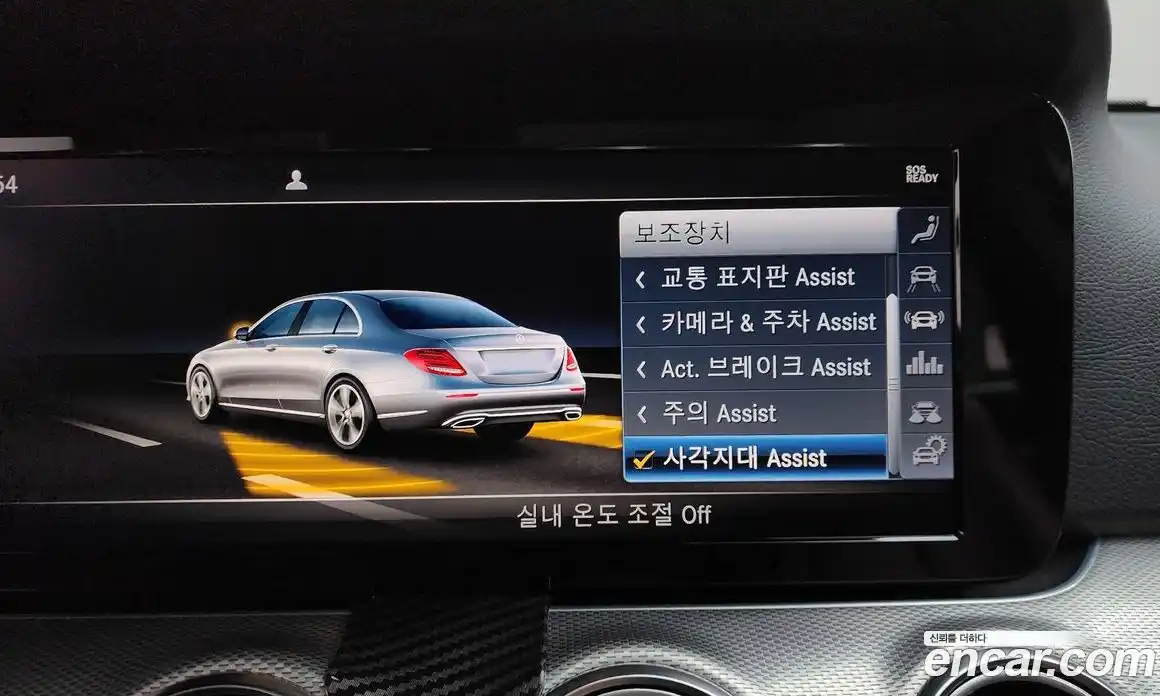 Mercedes-Benz E-Class 2019 2.0 гидро в Москве № 1762646, фото 21
