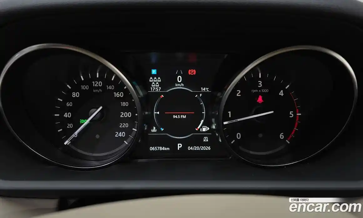 Land Rover Discovery 2019 2.0 гидро в Москве № 1763994, фото 11