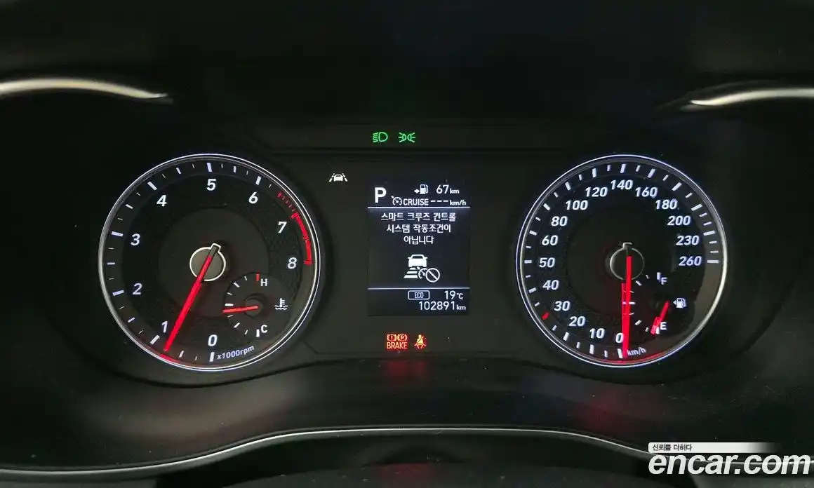 Genesis G70 2019 2.0 гидро в Москве № 1832588, фото 11